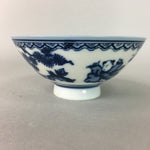 Japanese Porcelain Rice Bowl Sometsuke Vtg Blue White Child Karako QT86