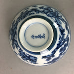 Japanese Porcelain Rice Bowl Sometsuke Vtg Blue White Child Karako QT86