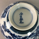 Japanese Porcelain Rice Bowl Sometsuke Vtg Blue White Child Karako QT86