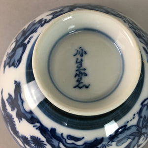 Japanese Porcelain Rice Bowl Sometsuke Vtg Blue White Child Karako QT86