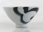 Japanese Porcelain Rice Bowl Vtg Black Hand Brush Drawn Gourd Chawan White PY261