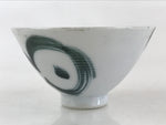 Japanese Porcelain Rice Bowl Vtg Black Hand Brush Drawn Gourd Chawan White PY261