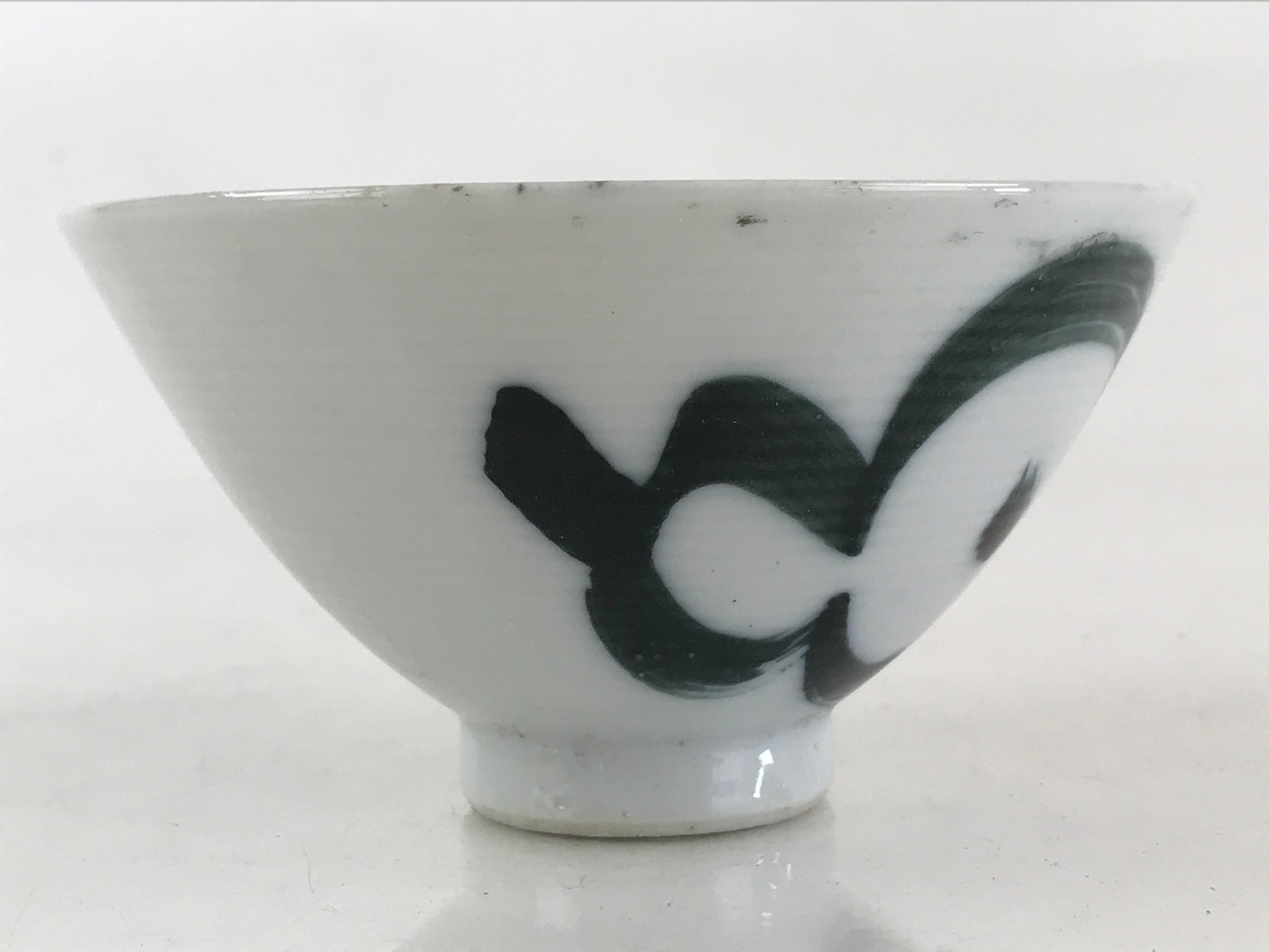 Japanese Porcelain Rice Bowl Vtg Black Hand Brush Drawn Gourd Chawan White PY261