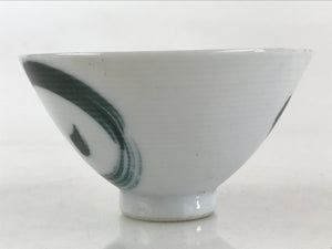 Japanese Porcelain Rice Bowl Vtg Black Hand Brush Drawn Gourd Chawan White PY261