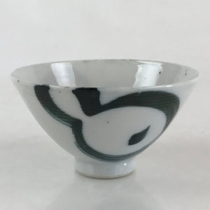 Japanese Porcelain Rice Bowl Vtg Black Hand Brush Drawn Gourd Chawan White PY261