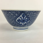 Japanese Porcelain Rice Bowl Vtg Blue Flowers Sometsuke White Donburi PP520
