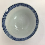 Japanese Porcelain Rice Bowl Vtg Blue Flowers Sometsuke White Donburi PP520