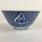 Japanese Porcelain Rice Bowl Vtg Blue Flowers Sometsuke White Donburi PP521