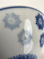 Japanese Porcelain Rice Bowl Vtg Blue Sometsuke Floral Pattern White Chawan PY26