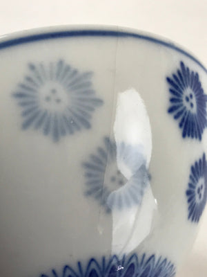 Japanese Porcelain Rice Bowl Vtg Blue Sometsuke Floral Pattern White Chawan PY26