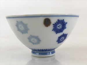 Japanese Porcelain Rice Bowl Vtg Blue Sometsuke Floral Pattern White Chawan PY26