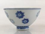 Japanese Porcelain Rice Bowl Vtg Blue Sometsuke Floral Pattern White Chawan PY26