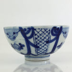 Japanese Porcelain Rice Bowl Vtg Blue White Hand Drawing Chawan PY118