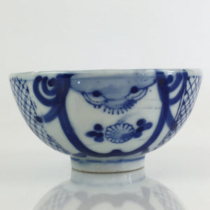Japanese Porcelain Rice Bowl Vtg Blue White Hand Drawing Chawan PY118