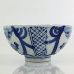 Japanese Porcelain Rice Bowl Vtg Blue White Hand Drawing Chawan PY118