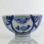 Japanese Porcelain Rice Bowl Vtg Blue White Hand Drawing Chawan PY118