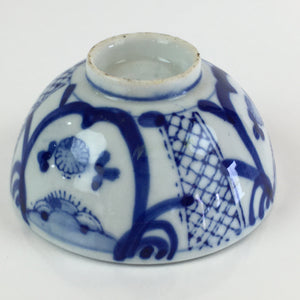 Japanese Porcelain Rice Bowl Vtg Blue White Hand Drawing Chawan PY118