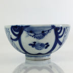 Japanese Porcelain Rice Bowl Vtg Blue White Hand Drawing Chawan PY119