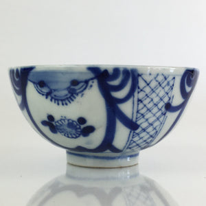Japanese Porcelain Rice Bowl Vtg Blue White Hand Drawing Chawan PY119
