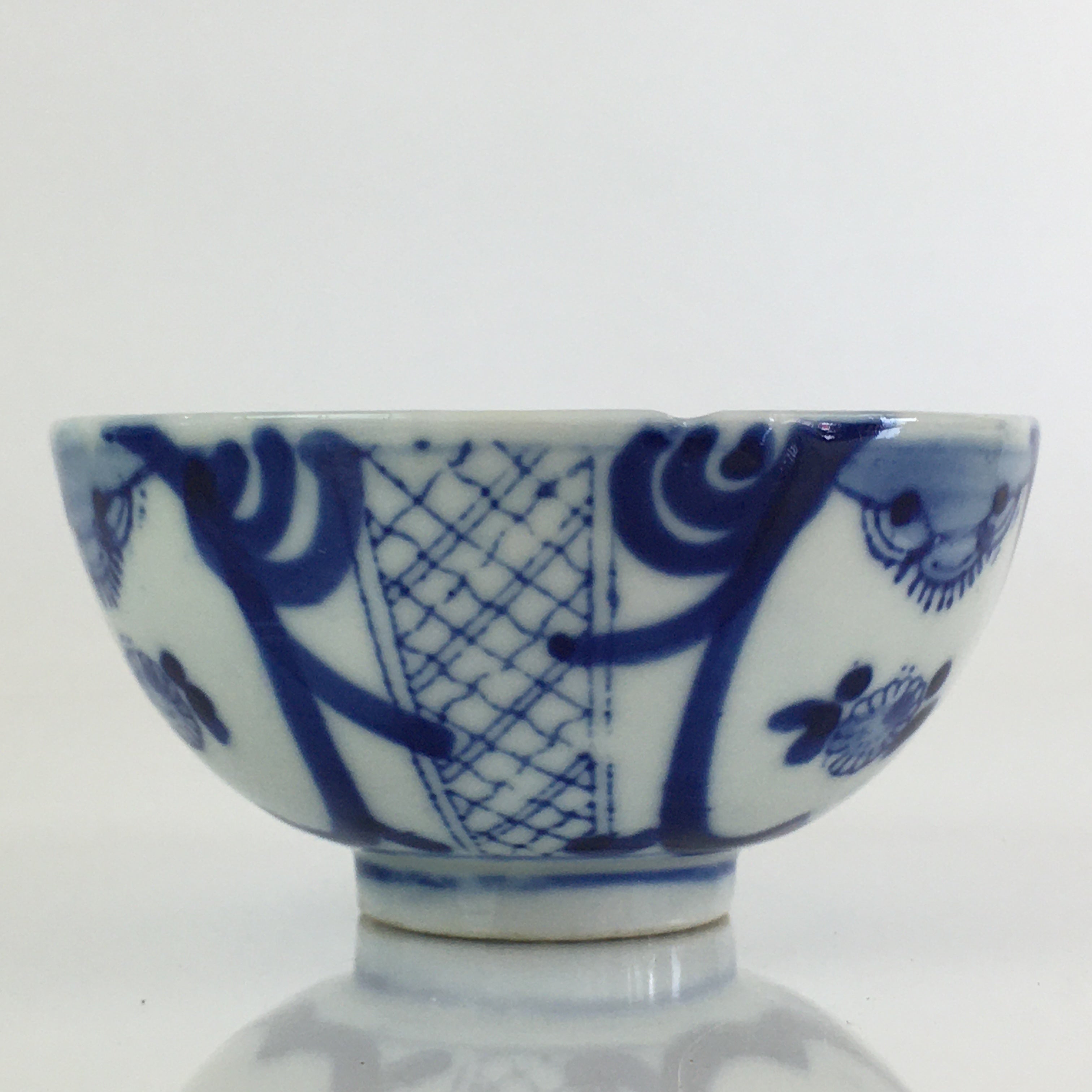 Japanese Porcelain Rice Bowl Vtg Blue White Hand Drawing Chawan PY119
