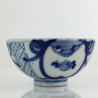 Japanese Porcelain Rice Bowl Vtg Blue White Hand Drawing Chawan PY119