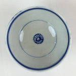 Japanese Porcelain Rice Bowl Vtg Blue White Hand Drawing Chawan PY119