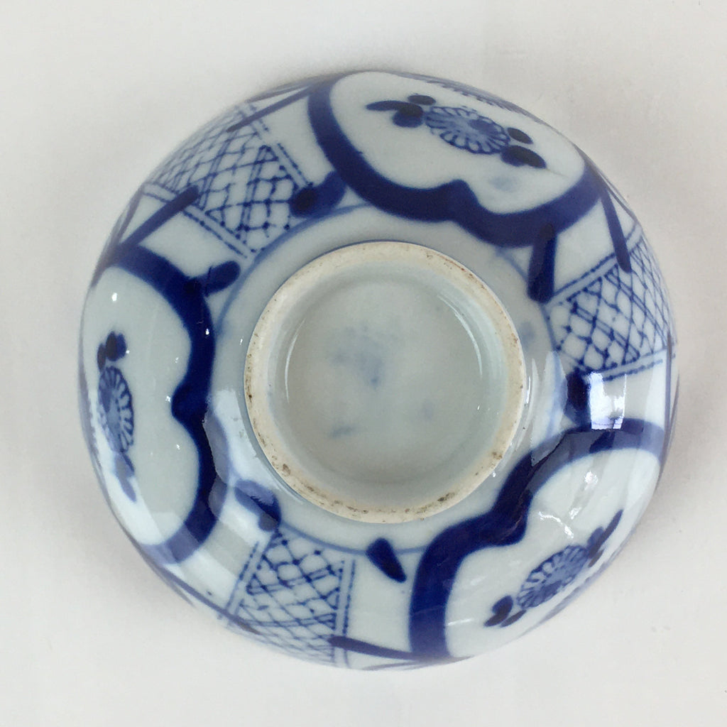 Japanese Porcelain Rice Bowl Vtg Blue White Hand Drawing Chawan PY119