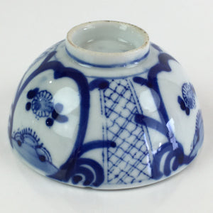 Japanese Porcelain Rice Bowl Vtg Blue White Hand Drawing Chawan PY119