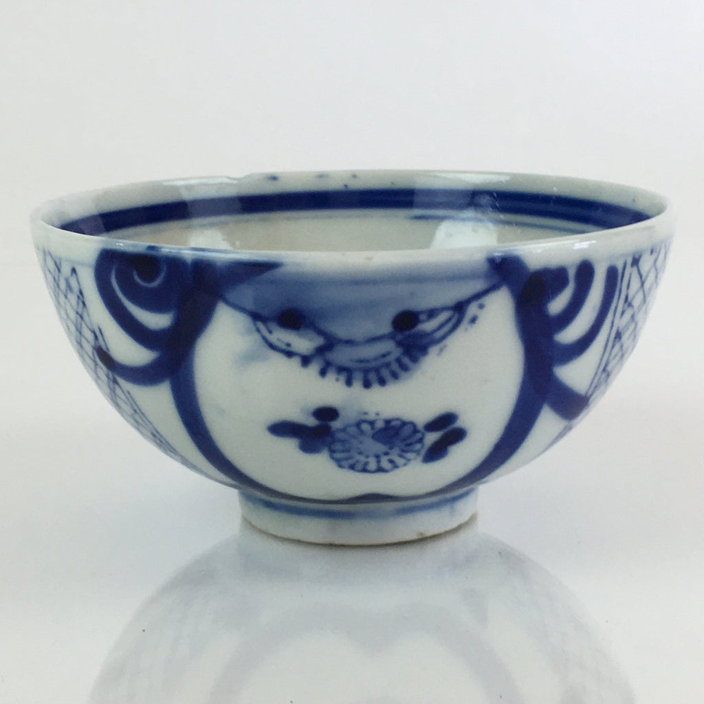 Japanese Porcelain Rice Bowl Vtg Blue White Hand Drawing Chawan PY119