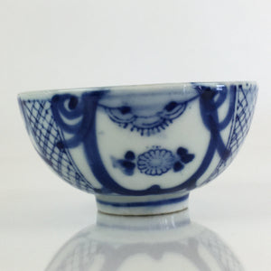 Japanese Porcelain Rice Bowl Vtg Blue White Hand Drawing Chawan PY120