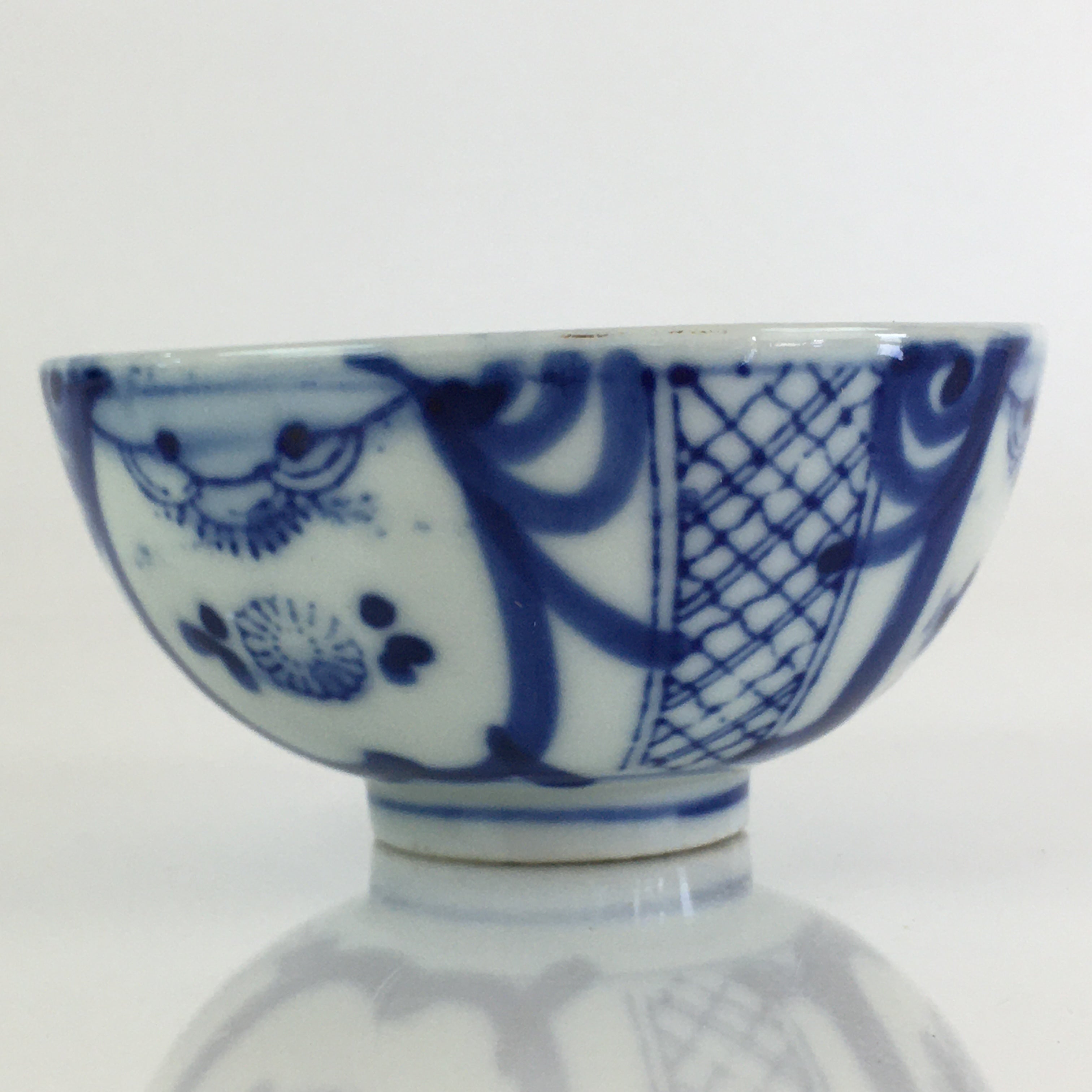 Japanese Porcelain Rice Bowl Vtg Blue White Hand Drawing Chawan PY120