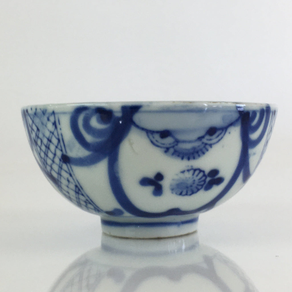 Japanese Porcelain Rice Bowl Vtg Blue White Hand Drawing Chawan PY120