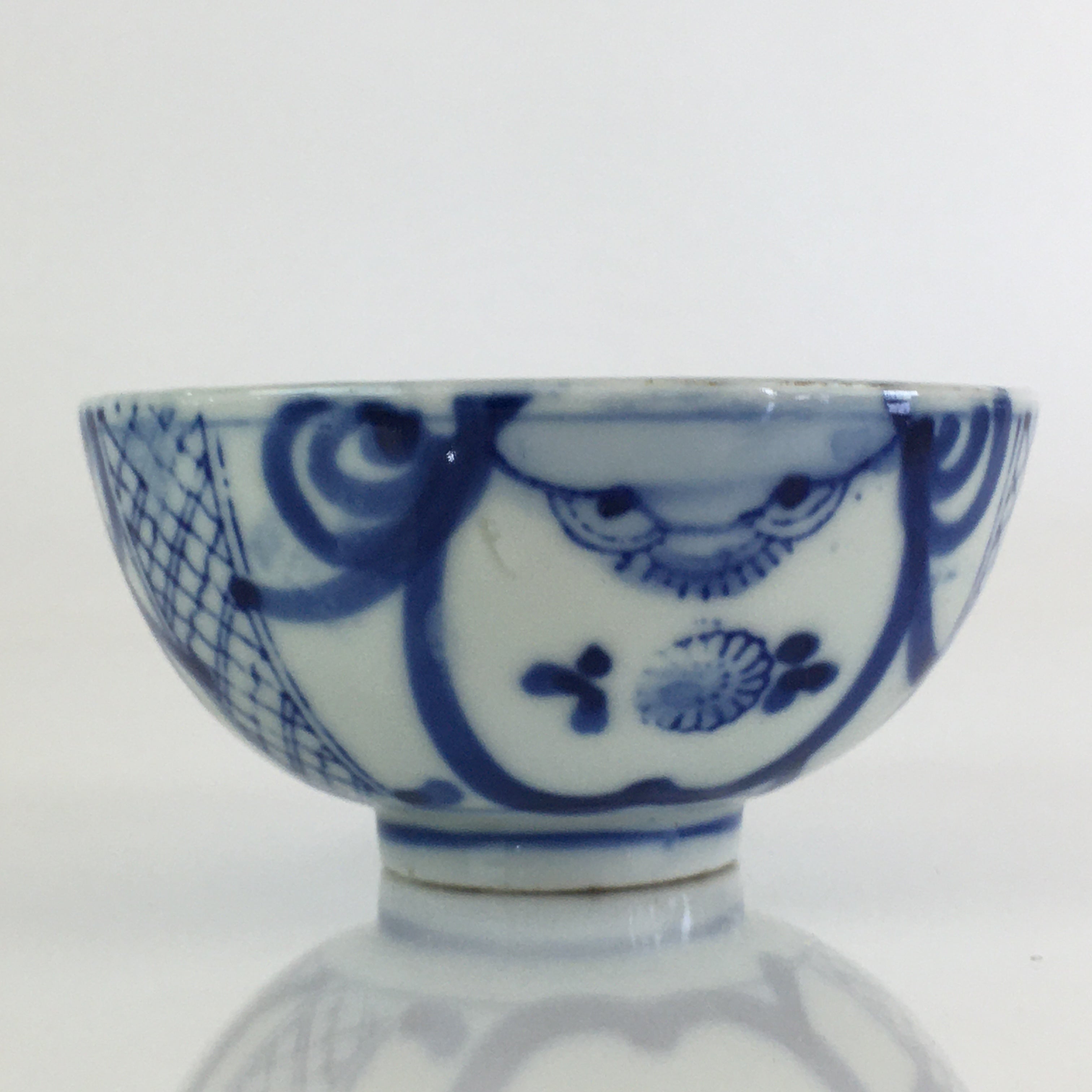 Japanese Porcelain Rice Bowl Vtg Blue White Hand Drawing Chawan PY120