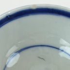 Japanese Porcelain Rice Bowl Vtg Blue White Hand Drawing Chawan PY120
