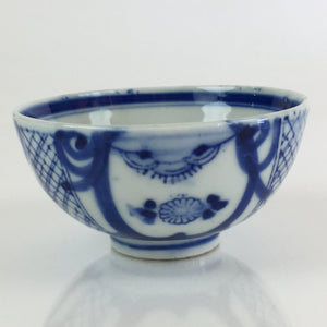 Japanese Porcelain Rice Bowl Vtg Blue White Hand Drawing Chawan PY120