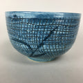 Japanese Porcelain Rice Bowl Vtg Blue White Sometsuke Donburi PP460