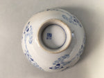 Japanese Porcelain Rice Bowl Vtg Blue White Sometsuke Plum Blossom PP443