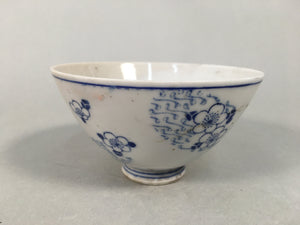 Japanese Porcelain Rice Bowl Vtg Blue White Sometsuke Plum Blossom PP443