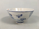 Japanese Porcelain Rice Bowl Vtg Blue White Sometsuke Plum Blossom PP443