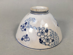 Japanese Porcelain Rice Bowl Vtg Blue White Sometsuke Plum Blossom PP443