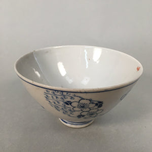 Japanese Porcelain Rice Bowl Vtg Blue White Sometsuke Plum Blossom PP443