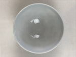 Japanese Porcelain Rice Bowl Vtg Blue sometsuke Chinese Children Chawan White PY