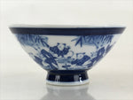 Japanese Porcelain Rice Bowl Vtg Blue sometsuke Chinese Children Chawan White PY