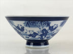 Japanese Porcelain Rice Bowl Vtg Blue sometsuke Chinese Children Chawan White PY