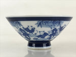 Japanese Porcelain Rice Bowl Vtg Blue sometsuke Chinese Children Chawan White PY