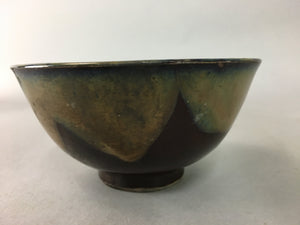 Japanese Porcelain Rice Bowl Vtg Brown Chawan Shiny Smooth Flowing PT771