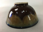 Japanese Porcelain Rice Bowl Vtg Brown Chawan Shiny Smooth Flowing PT773