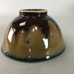 Japanese Porcelain Rice Bowl Vtg Brown Chawan Shiny Smooth Flowing PT776