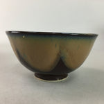 Japanese Porcelain Rice Bowl Vtg Brown Chawan Shiny Smooth Flowing PT777