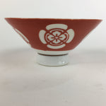 Japanese Porcelain Rice Bowl Vtg Chawan Bikochina Red Flower Sometsuke QT113